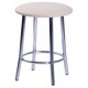 Taboret Solid Chrom